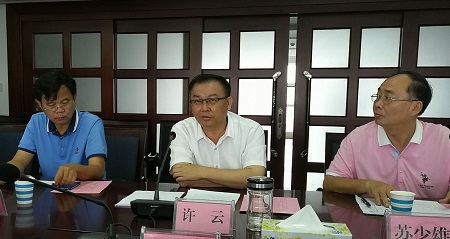 微信圖片_20190428175453.jpg 微信圖片_20190428175453.jpg
