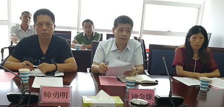 微信圖片_20190428175447.jpg 微信圖片_20190428175447.jpg